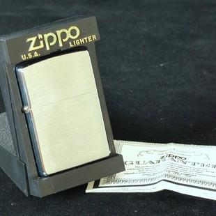 #200CB 2002 Box Instruction【ZIPPO】