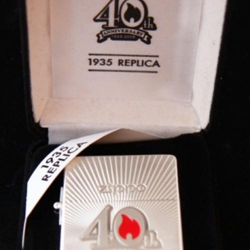 1935 REPLICA　上陸40周年記念 【ZIPPO】