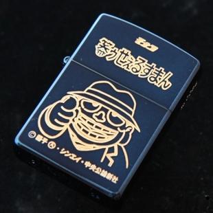 日本アニメ その他 Zippo ジッポー専門サイト Zippotime Net