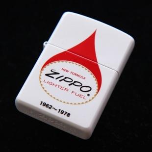 オイル缶デザイン　ジッポー  H 【ZIPPO】