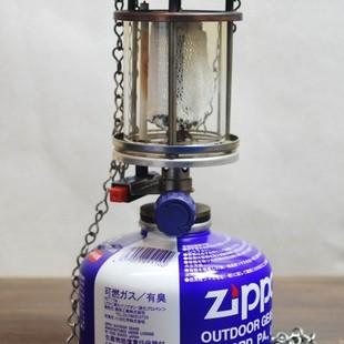 ジッポー　Zero-i ランタン 【ZIPPO】