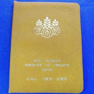 1981年（昭和56年）貨幣セット A【日本国 大蔵省 造幣局】