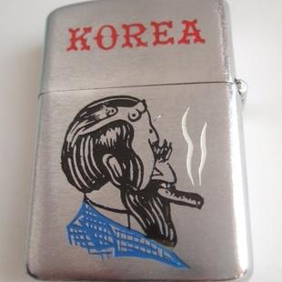 KOREA  SMOKE CIGAR MEN