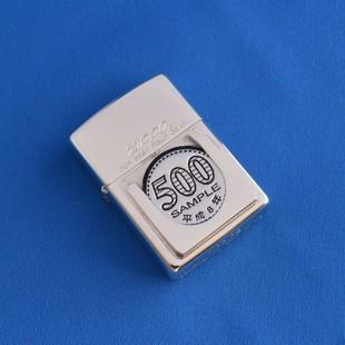 500円硬貨携帯ジッポー　1995年製（平成7年）【ZIPPO】