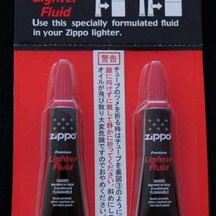 Lighter Flhid 【ZIPPO】