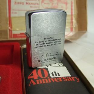 郵送BOX及びＧＧＢメッセージカード付き完品！！　ジッポー社　創業40周年記念　ギフト・セット 【ZIPPO】