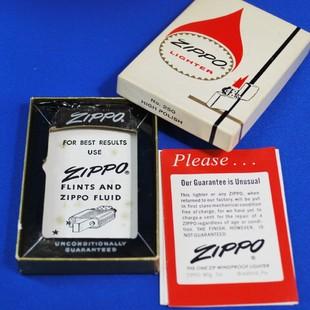 1962～1966年製　PACKAGE BOX（NO.250　HIGH POLISH）【ZIPPO】