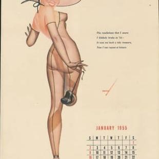 1955 Pin Up Girl Esquire Calendar 12 Complete PETTY