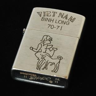 ​​VIETNAM BINH LONG 70-71 【ZIPPO】