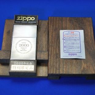 1933レプリカ 2000年記念限定品【zippo】 2000年代 | Zippo,ジッポー 