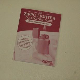 LIGHTER COLLECTOR’S GUIDE 60th Anniversary Edition【ZIPPO】
