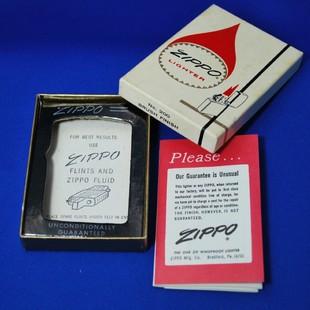 1962～1966年製　パッケージボックス（NO.200  BRUSH FINISH）【ZIPPO】