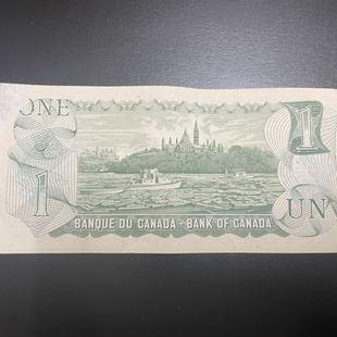 カナダ紙幣  裏面