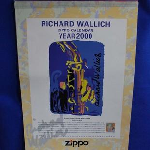 RICHARD WALLICH 2000
