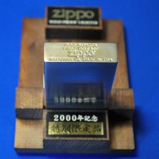1933レプリカ 2000年記念限定品【zippo】 2000年代 | Zippo,ジッポー