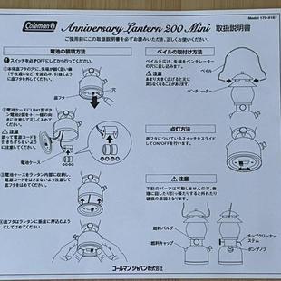 その他画像-3