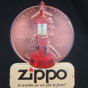 ZIPPO Fuel dispenser circa 1940