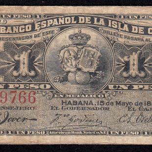 ⑤スペイン領キューバ紙幣 １ペソ