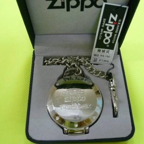 自動巻　懐中時計　【ZIPPO】