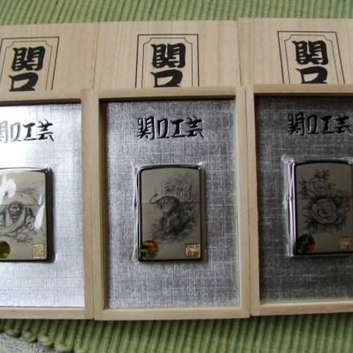 関口工芸zippo-