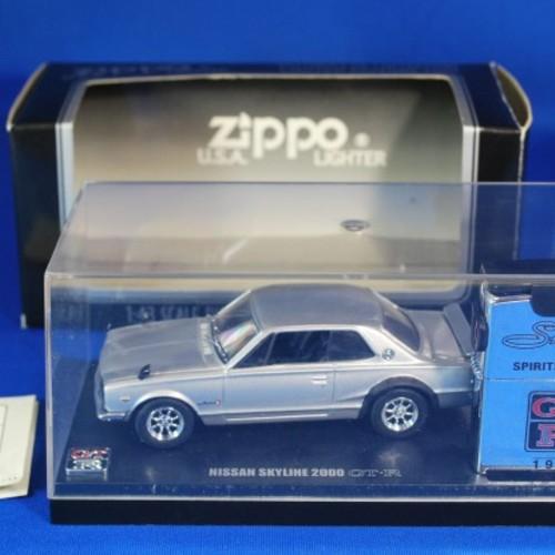 スカイライン 2000 GTR モデルカーセット 【ZIPPO】