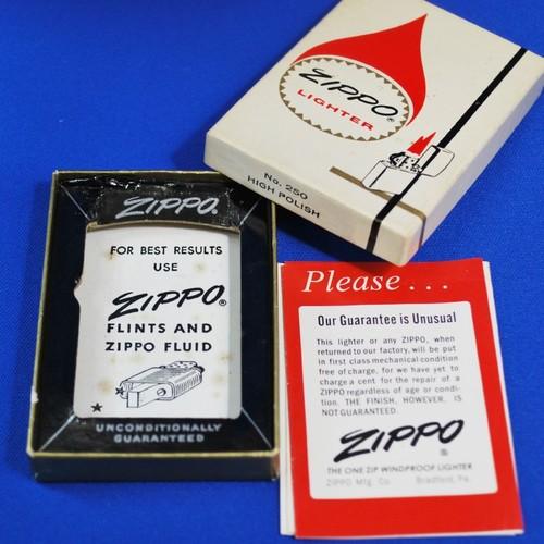 1962～1966年製　PACKAGE BOX（NO.250　HIGH POLISH）【ZIPPO】