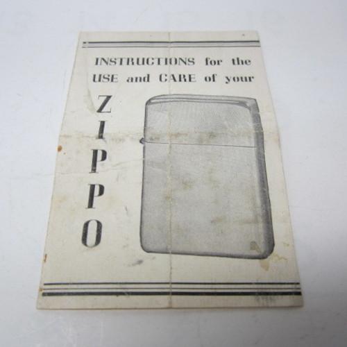 ​​WW2　ギャランティー・カード【ZIPPO】