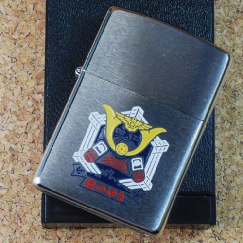 ジッポー　海上自衛隊　はつゆき【ZIPPO】