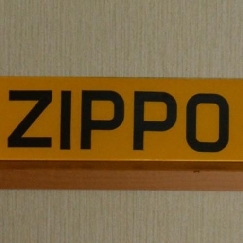ZIPPO　アクリル・プレート【ZIPPO】