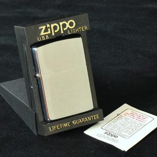 #200CB 1992 Box Instruction【ZIPPO】