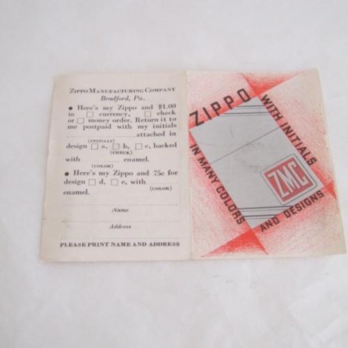 1935’モノグラム用、ギャランティー・カード【ZIPPO】