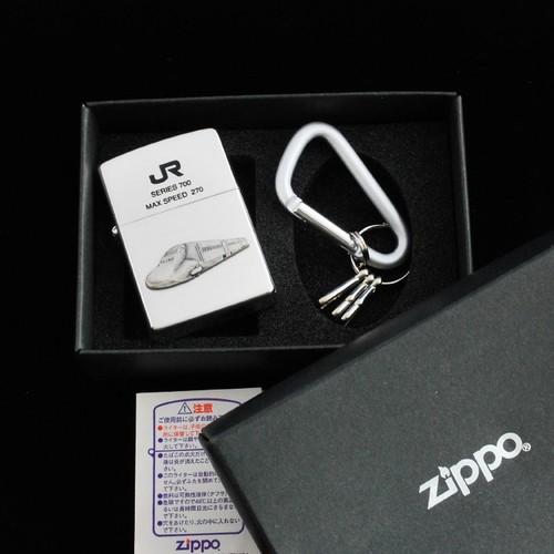 JR 新幹線700系　キーホルダーセット【ZIPPO】