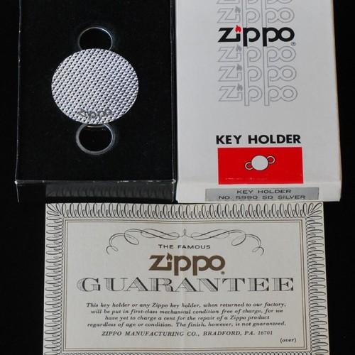 キーホルダー  No.10【ZIPPO】